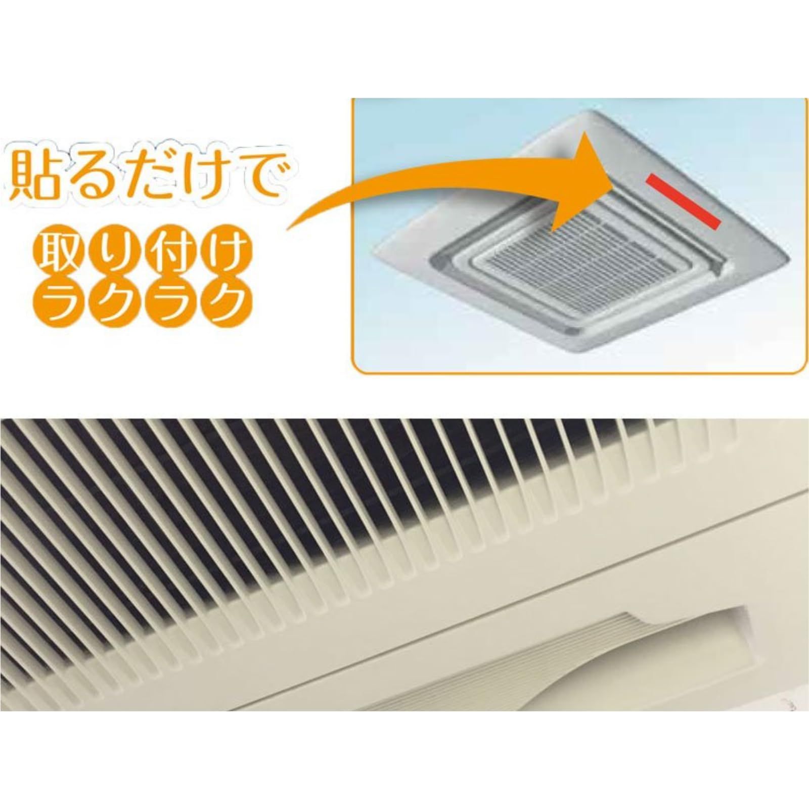 アイエスネットレ 空調課長