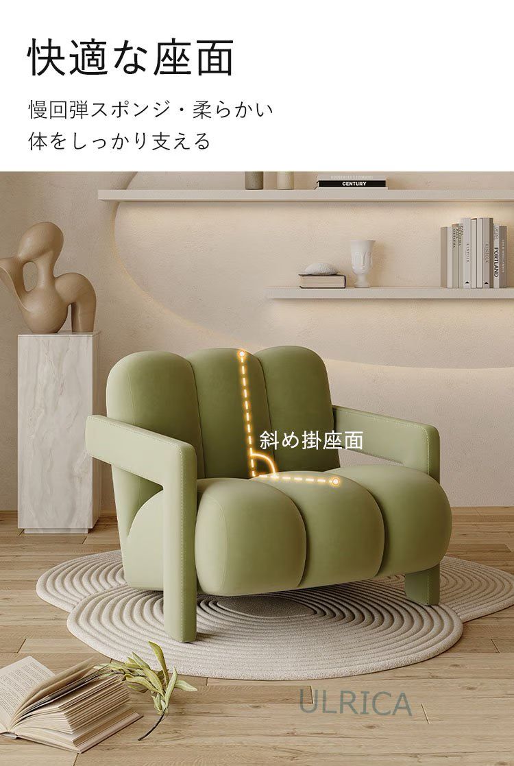 おしゃれ インテリア