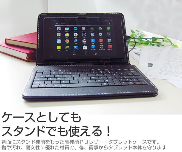 Z10 MatrixPad VANKYO Tablet [10.1 VANTOP Android ⁄ メディアカバー