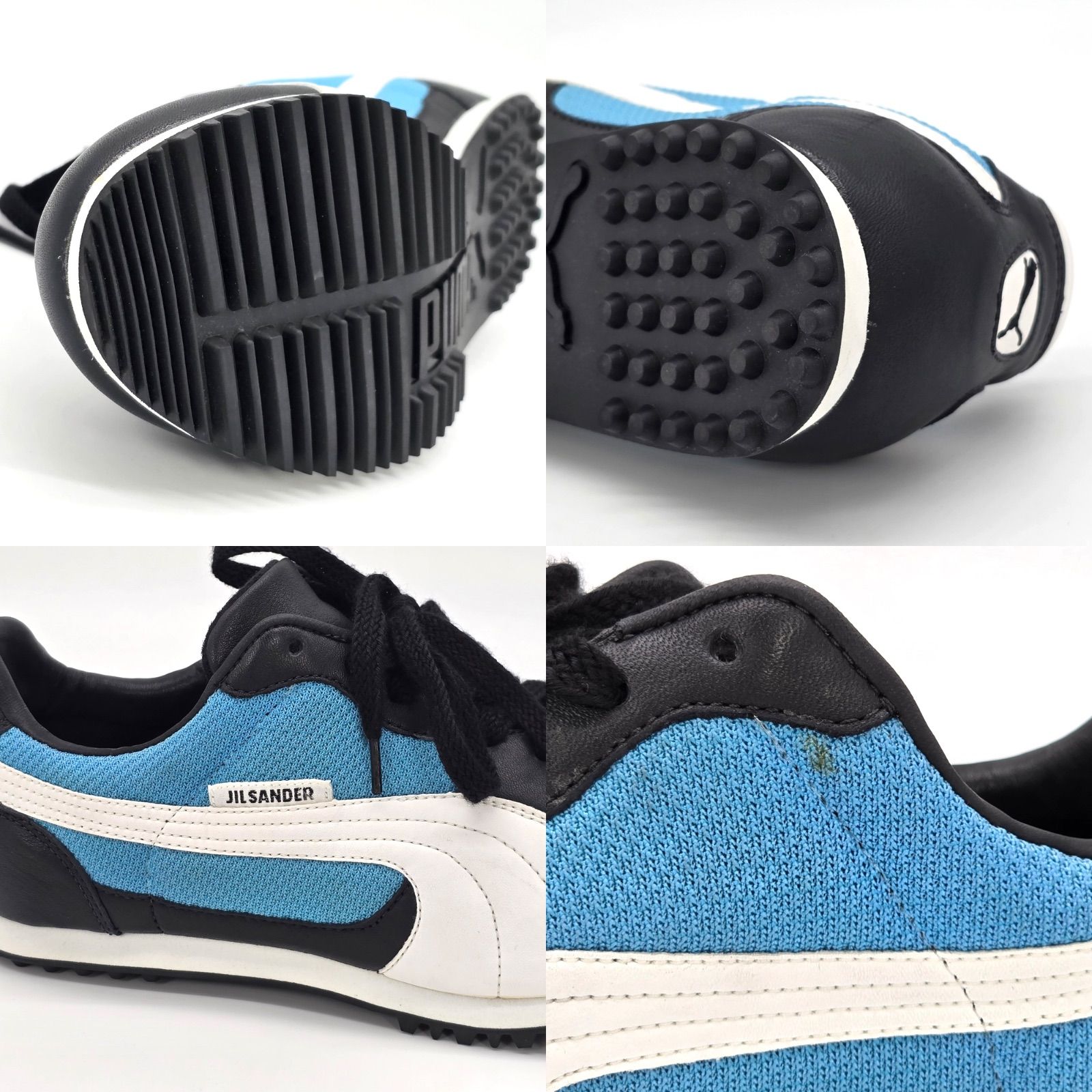 JIL SANDER PUMA ジルサンダー プーマ スニーカー 27㎝ レザー