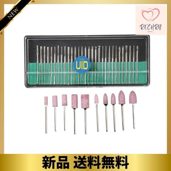 UID 【2.35mm軸】 40PCS セット ミニルーター/ルーター/リューター/ペンルーター用 ダイヤモンドビット u0026 軸付砥石  プロクソン(PROXXON) 標準マンドレルサイズ2.35mm軸径対応 NO.817 - メルカリ