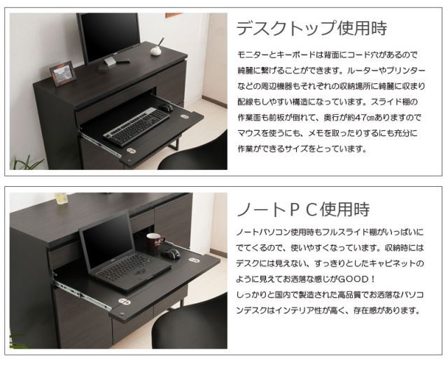 スタイリッシュブラック