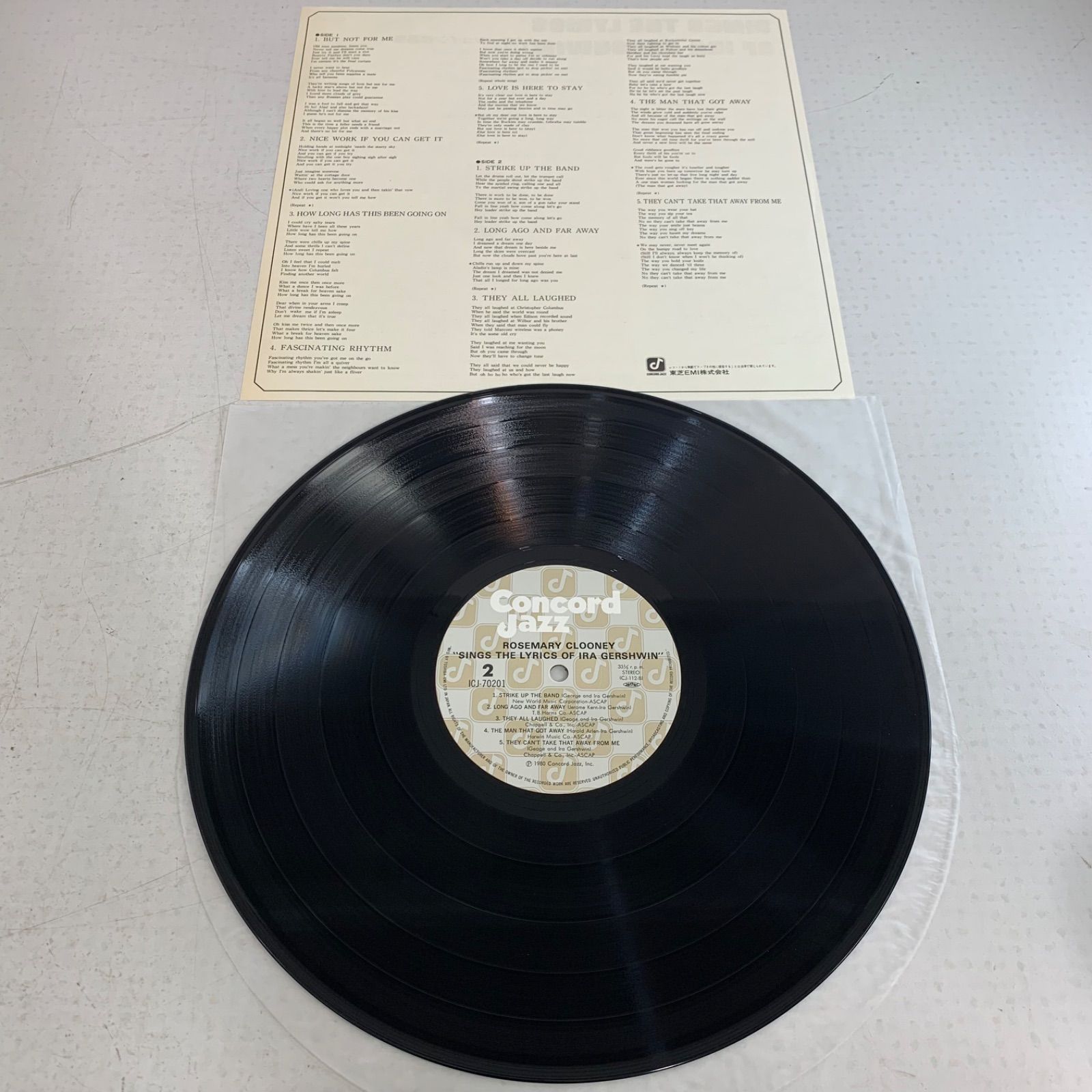 ドリス・デイとローズマリー・クルーニーのLPレコード4点セット