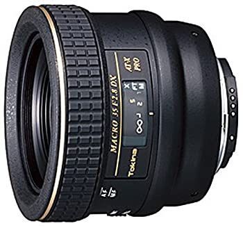 中古】Nikon Ai AF-S ズームニッコール ED 28-70mm F2.8D (IF