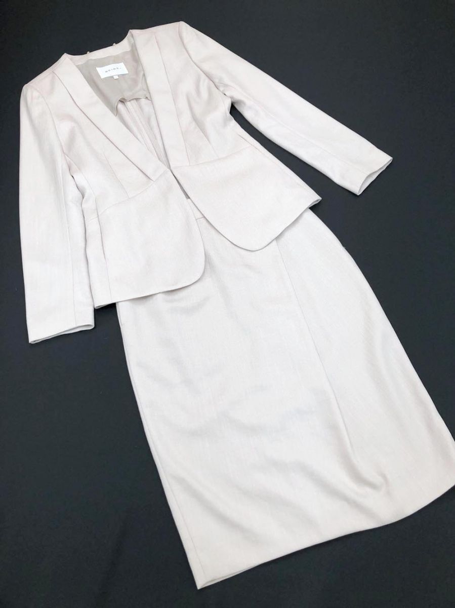 BEIGE ベイジ 長袖 セットアップ ノー ジャケット スカート スーツ size0|ライトベージュ ◎レディース
