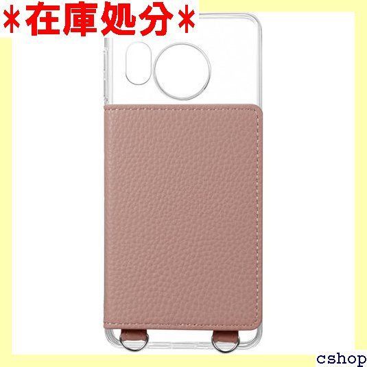 LEPLUS NEXT AQUOS sense8 SH-54D/SHG11 カード収納付きレザーケース SHOULDER POCKET PU TPU 保護 シェルカバー LN-23WQ1SSPK 1538