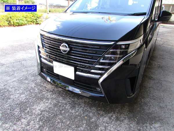 セレナ C28 前期 メッキフロントグリルサイドモール - メルカリ