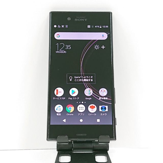 Xperia XZs SOV35 au ブラック 送料無料 本体 c07388