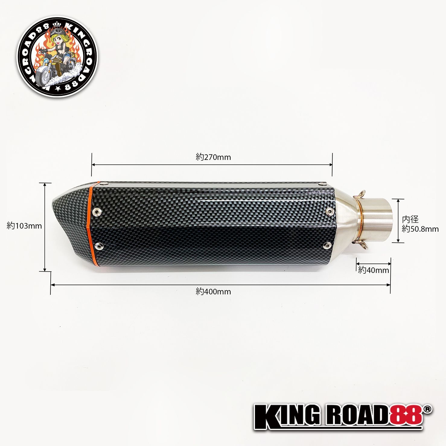 サイレンサー3点セット　汎用品　新品未使用 Airsoft Artisan REX MG7スタイル QDサイレンサー(14mm逆ネジ