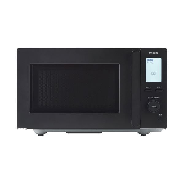 RUBY OVEN 天火オーブン ルビー107型 希少 箱付き 昭和レトロ RUBY