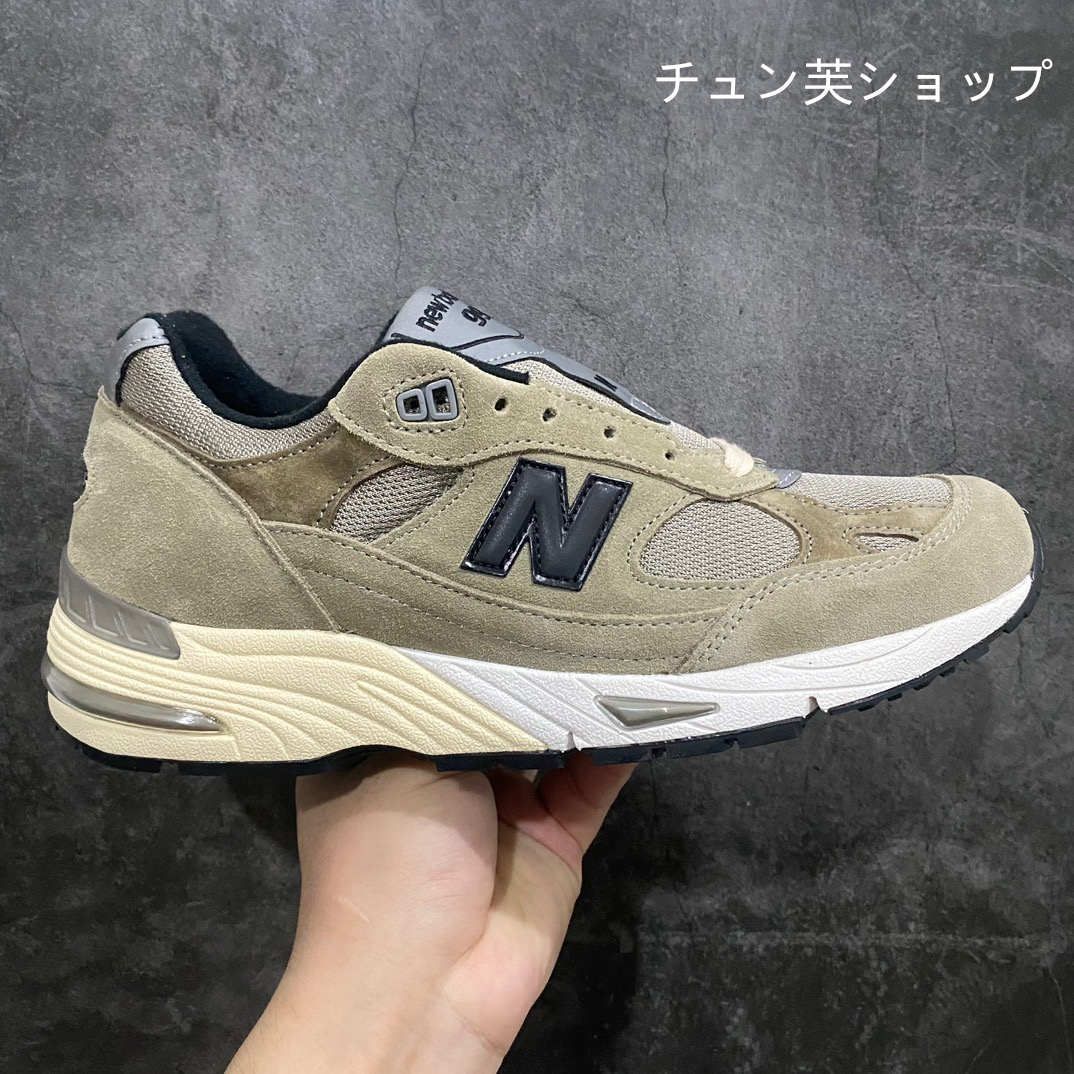 新品 JJJJound New Balance 991 Grey Olive