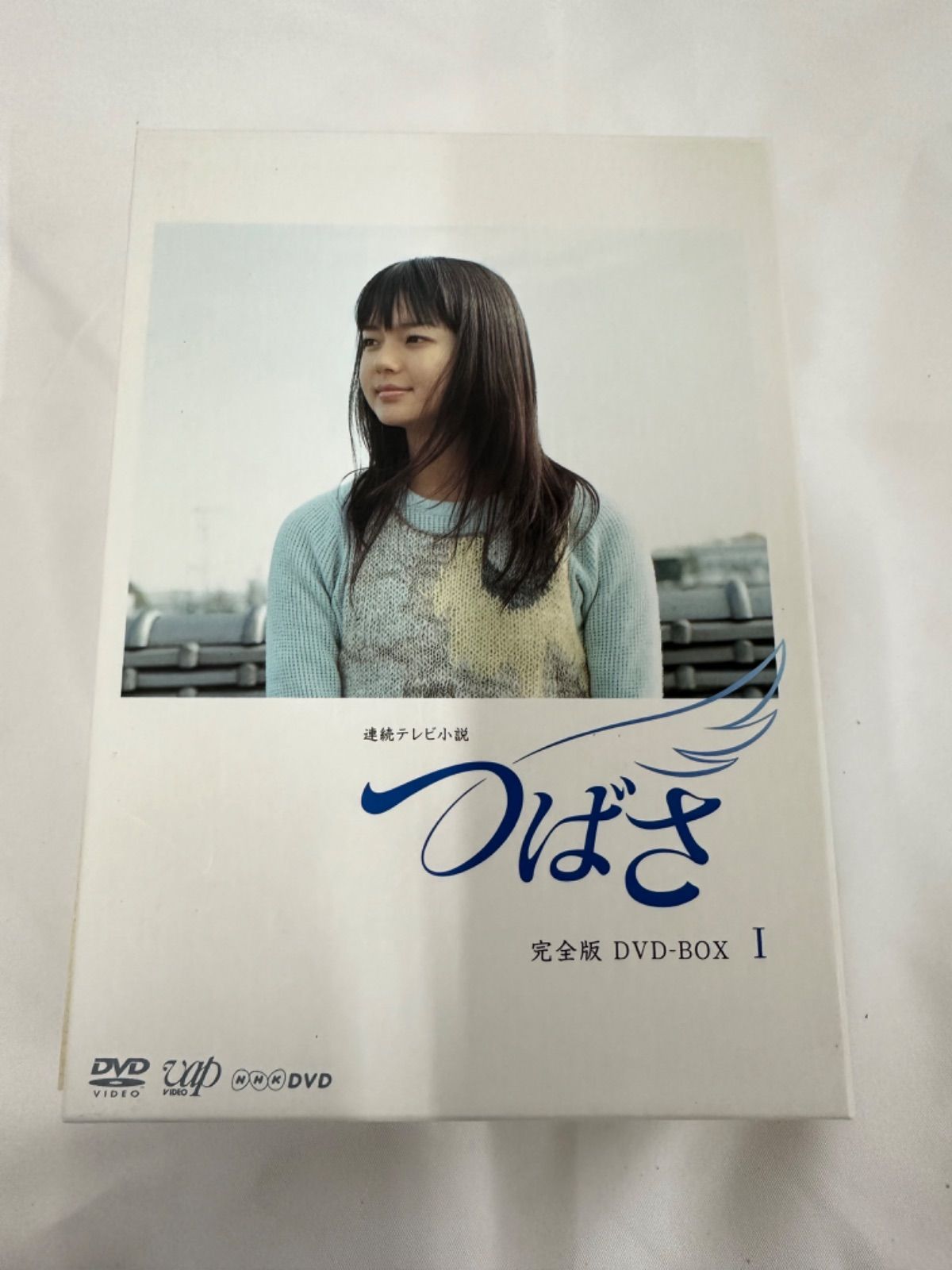 つばさ 完全版 DVD-BOX I／多部未華子、高畑淳子、中村梅雀、吉行和子、冨浦智嗣、西城秀樹、イッセー尾形　管理7.116