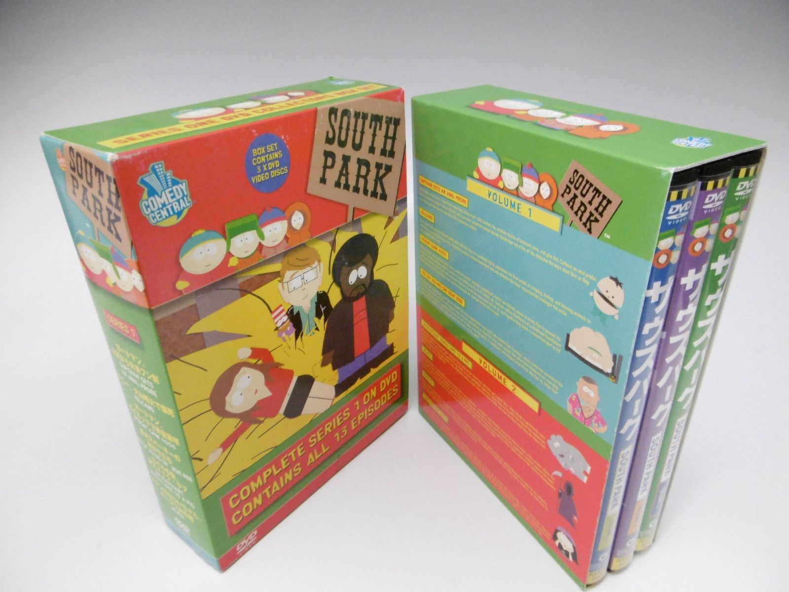 サウスパーク シリーズ1 DVD-BOX - メルカリ
