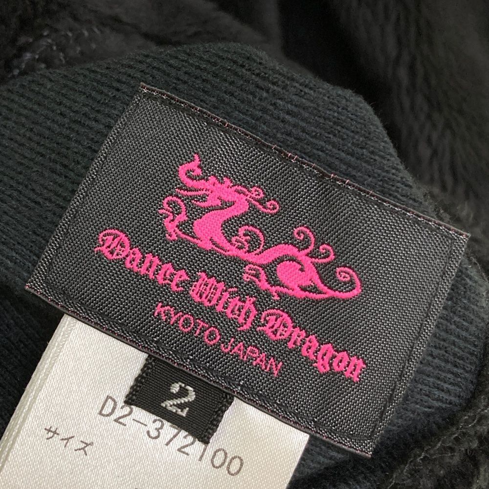 サイズ 2 DANCE WITH DRAGON ダンスウィズドラゴン リバーシブル ボア ジップジャケット ブラック系 240101479685 ゴルフウェア レディース ストスト LLC-HASEGAWATOSO_COM