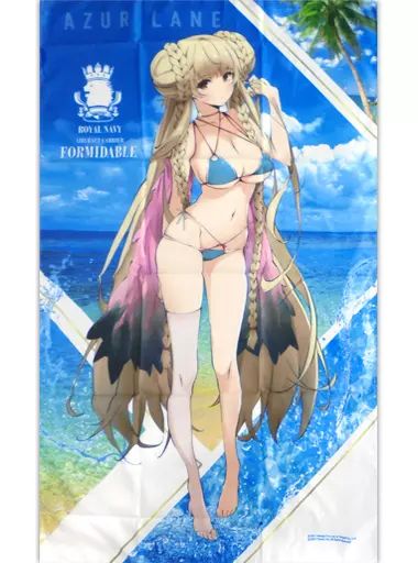 中古】雑貨 フォーミダブル 特大マルチクロス 「きゃらっとくじ