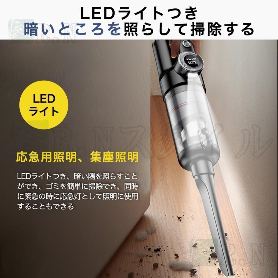 品質保証 掃除機コードレス車両用強力吸引軽量ハンディ掃除機48000Pa充電式人気サイクロン式USB-TypeC充電式スティック5WAY
