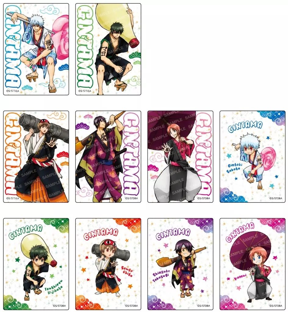 美品　銀魂クリアコレクション ホログラムカード　大幅値下げ中 美品 銀魂クリアコレクション ホログラムカード 大幅値下げ中 美品銀魂