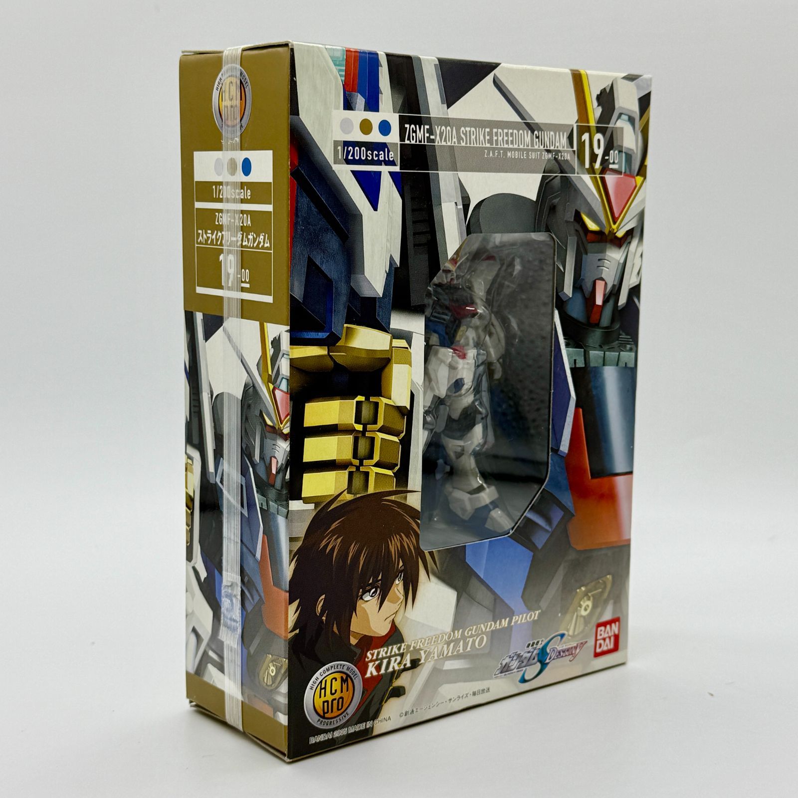 ☆新品未開封 HCM Pro ハイコンプロ ストライクフリーダム