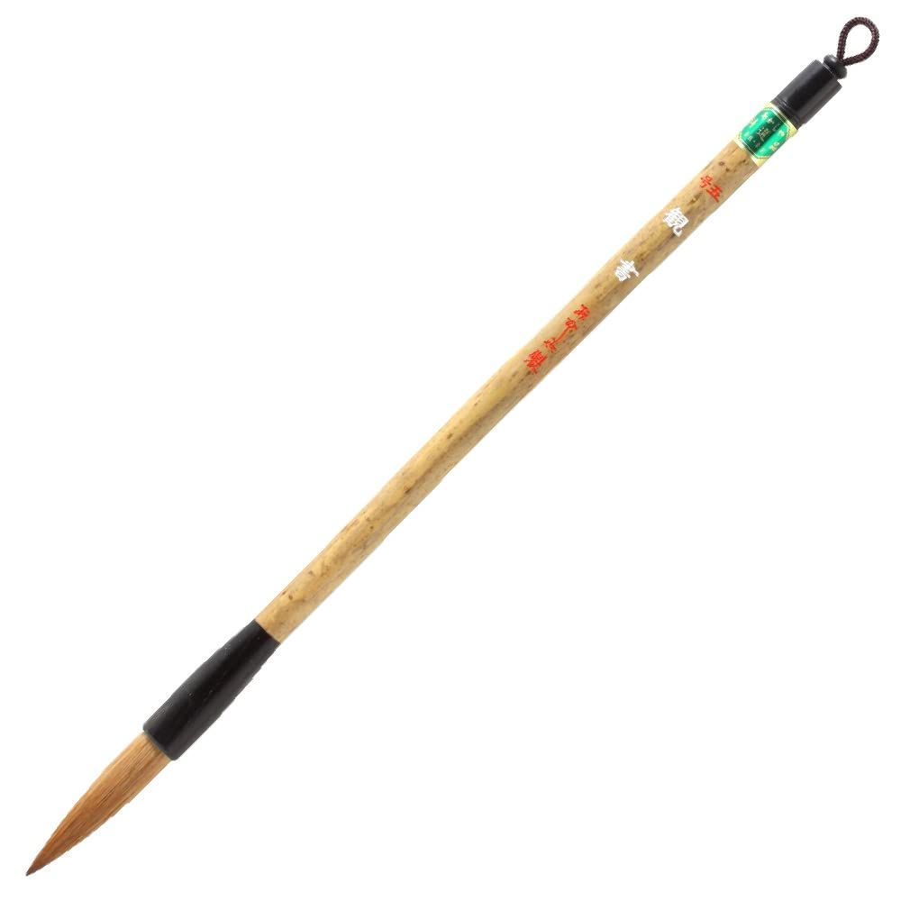 あかしや 書道用筆 太筆 観書 5号 A043306