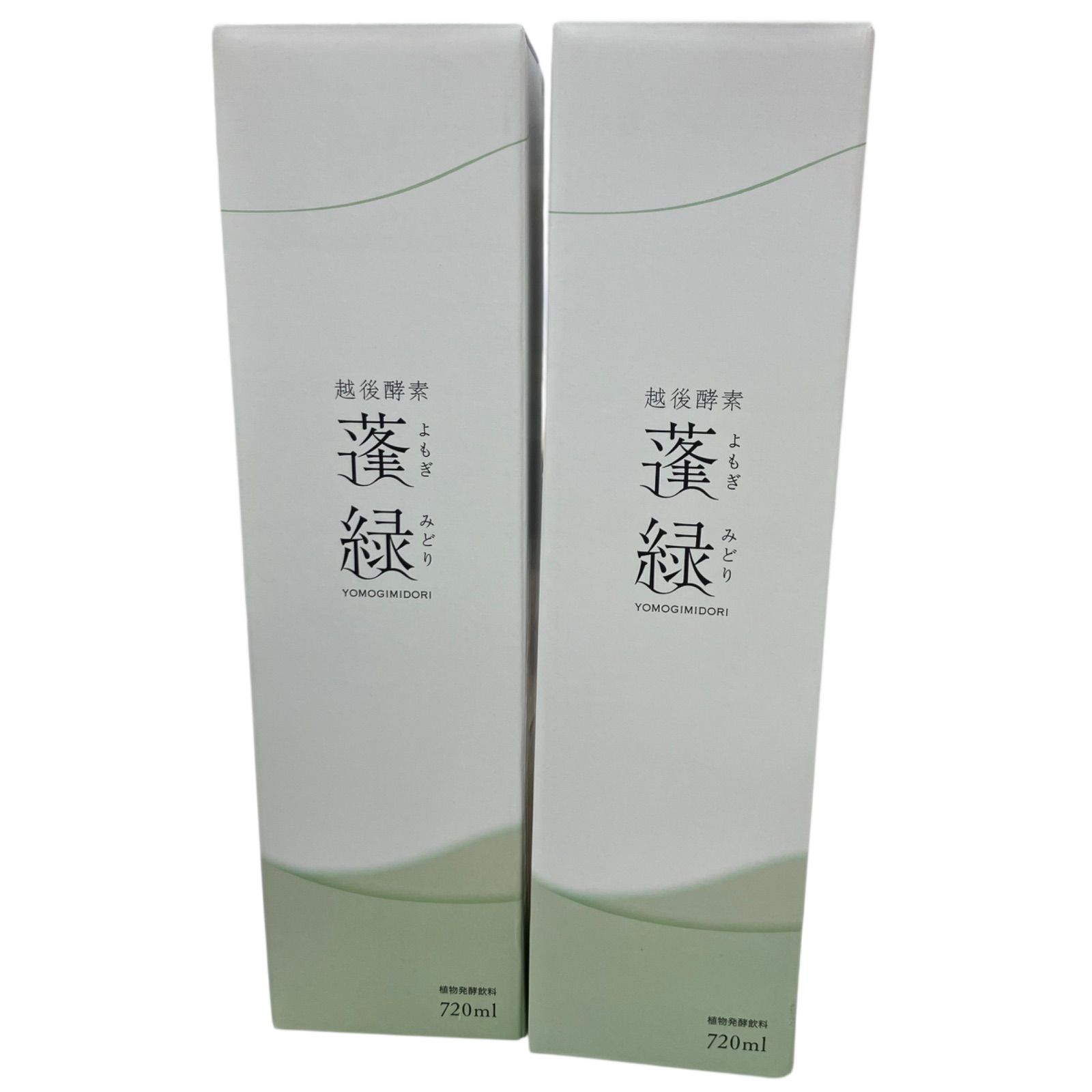 186000 越後発行蓬緑 植物発酵液 720ml 2本 賞味期限2027.01.07