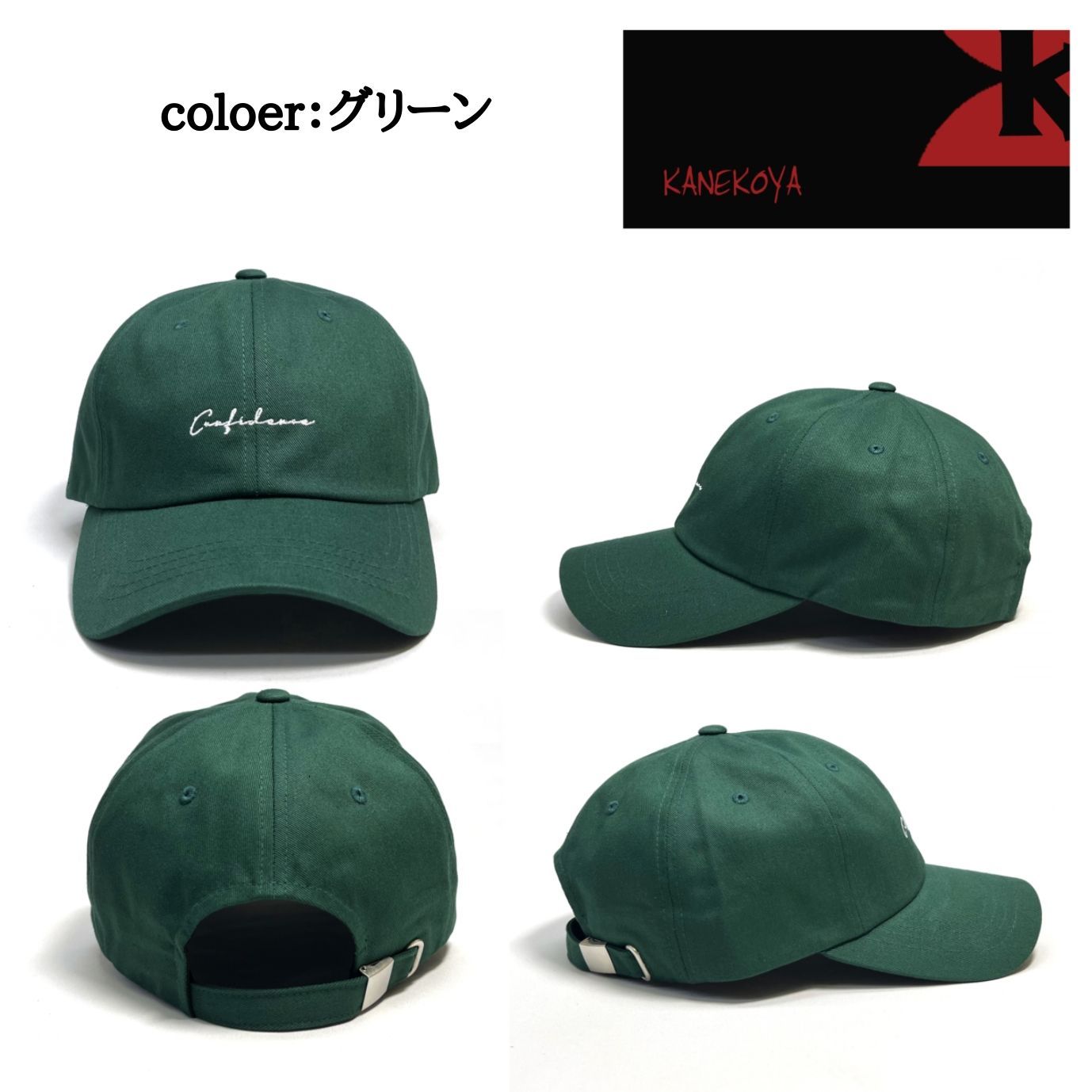 CH-005 キャップ おしゃれ 40代 50代 60代 メンズ レディース