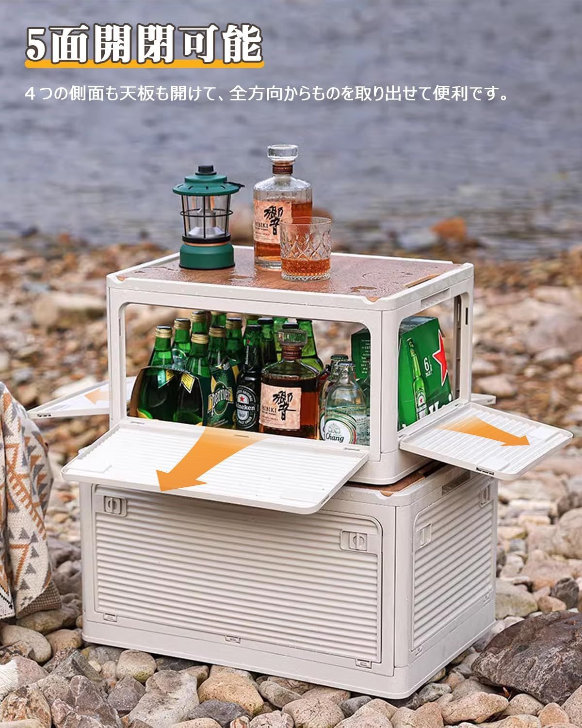 防塵