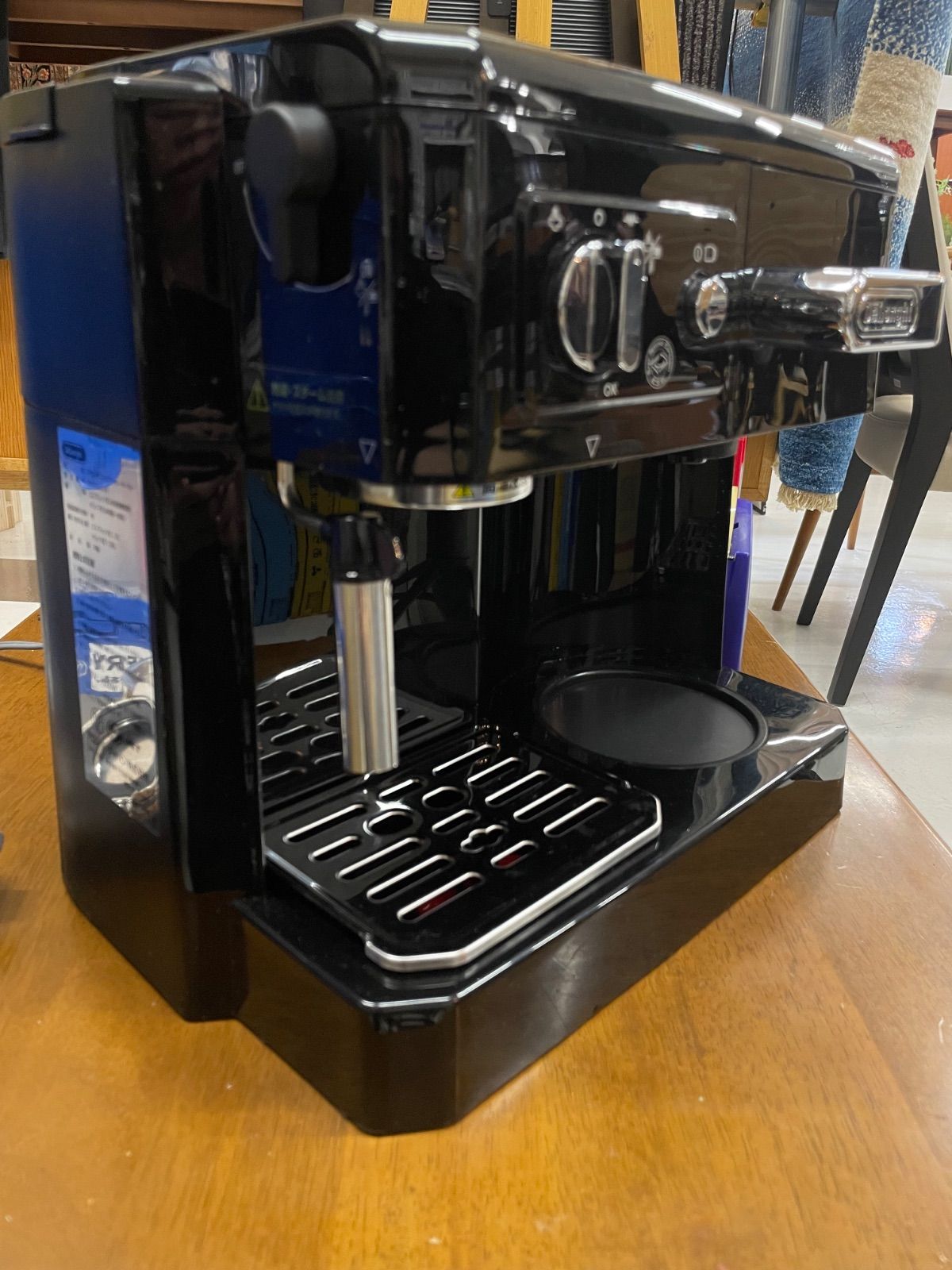 DeLonghi コンビコーヒーメーカー BC0410J-B ○ デロンギ コンビコーヒーメーカー BCO410J-B ○MOF08133  エスプレッソ 【中古】DeLonghiデロンギ コンビ・コーヒーメーカー BCO410J ドリップ エスプレッソ カプチーノ DeLonghi コンビコーヒーメーカー ブラック BCO410J-B g6bh9ry