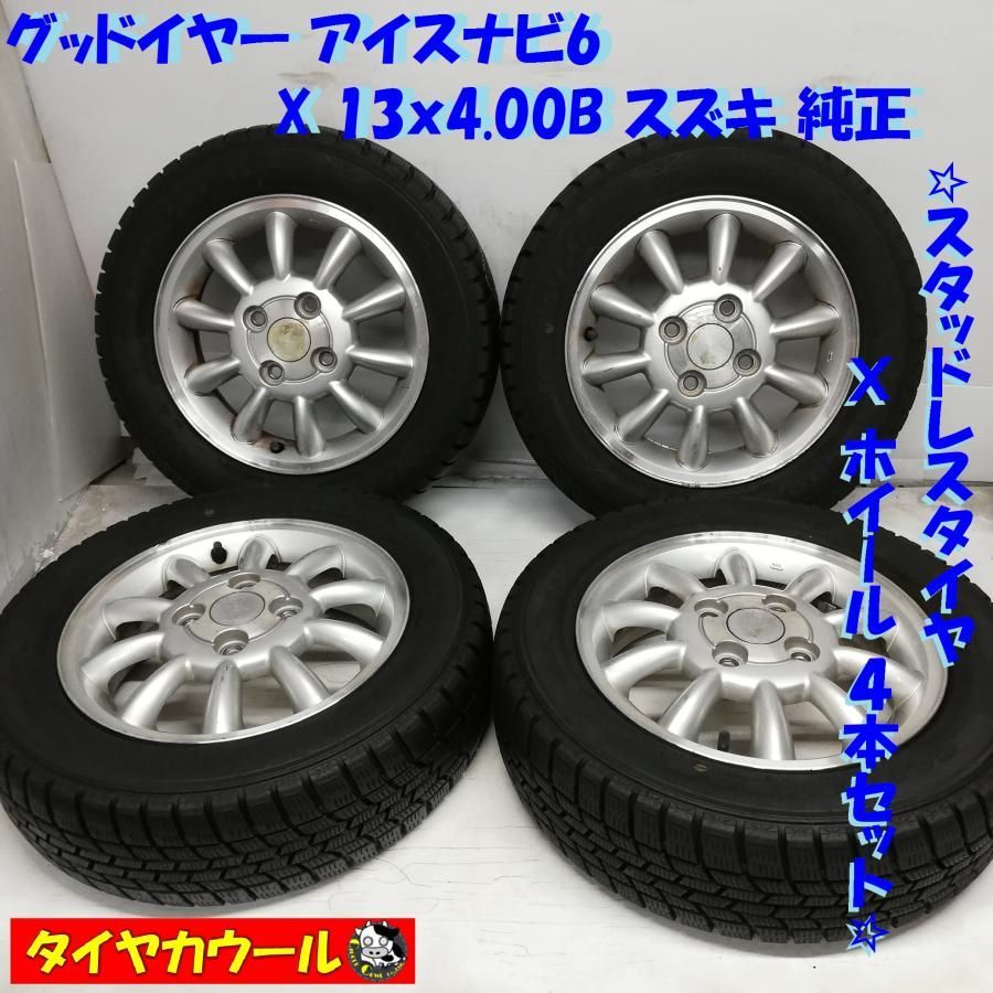 スタッドレスタイヤ & ホイール 4本＞ 155/65R13 グッドイヤー 13x4 ...