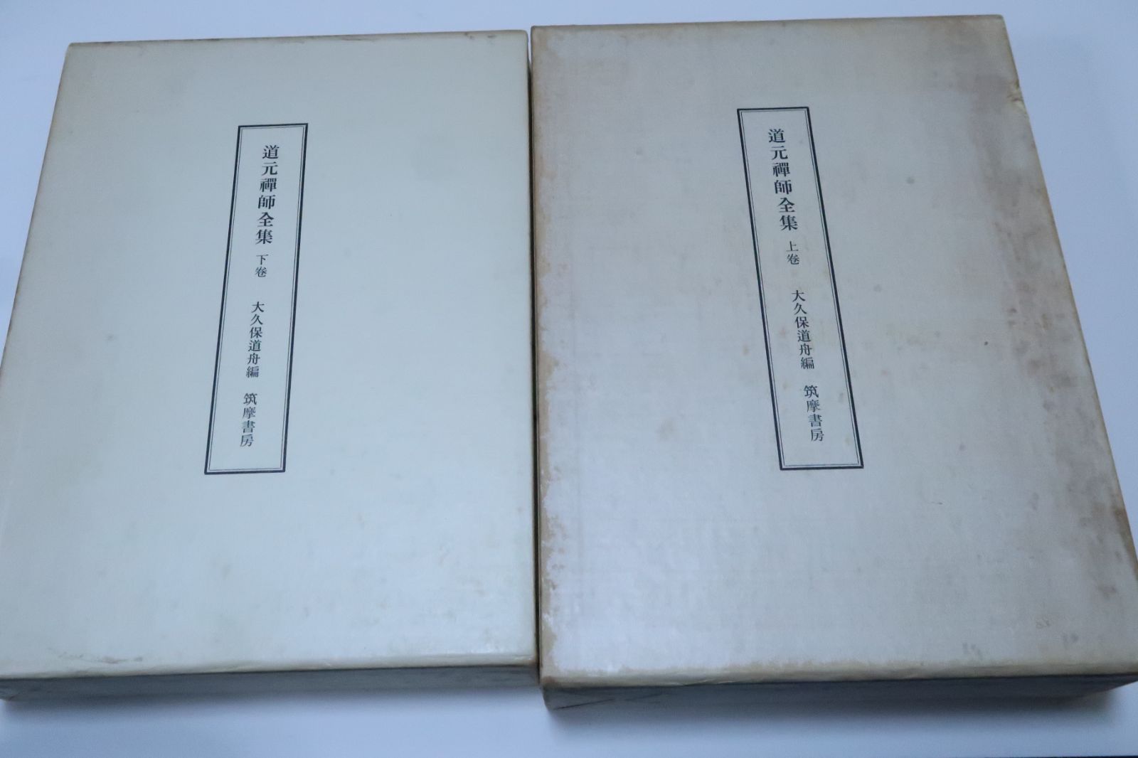 MEGUMI WORKS1 河野恵美 原画集