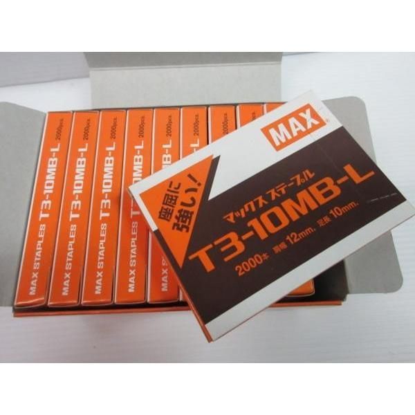 マックス ステープル T3-10MB-L 2000本×10ヶ入 ハンド　タッカ Amazon | マックス(MAX) ステープル T3-10MBL 2000本入 | ステープル