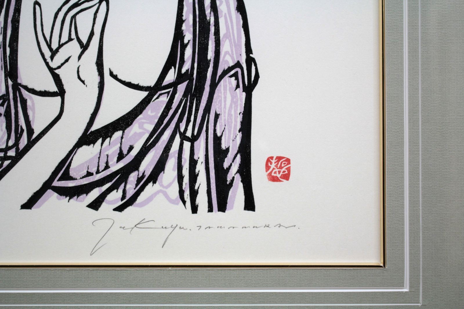 玉村拓也『観音様』木版画 絵画 - メルカリ
