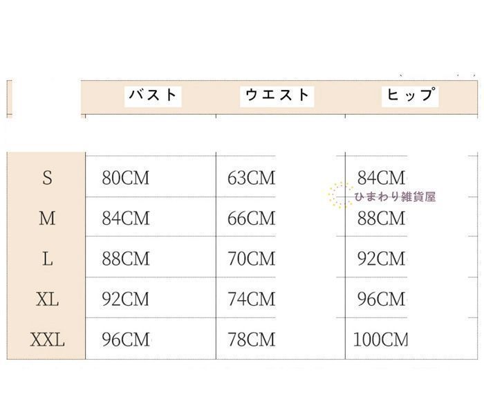 前撮り ドレス