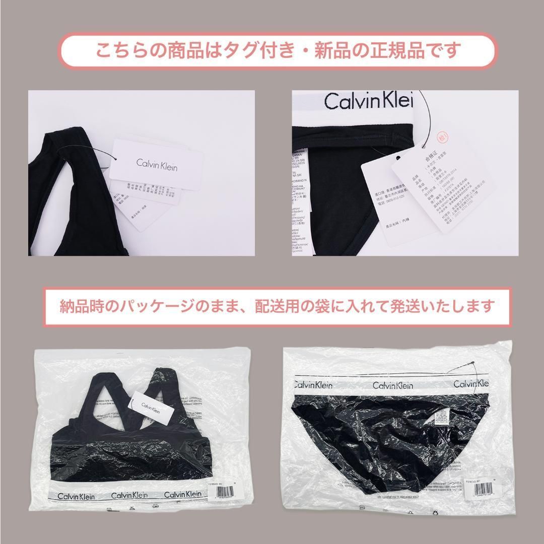 カルバンクライン ブラショーツセット（ワイドウエストバンド）グレー S/XS カルバンクライン ブラショーツセット（ワイドウエストバンド