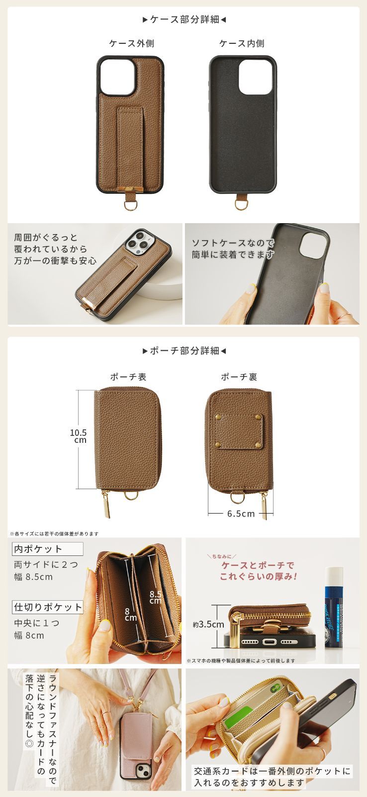 のサムネイル