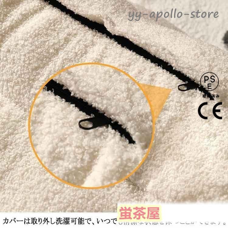 一人掛け シンプル