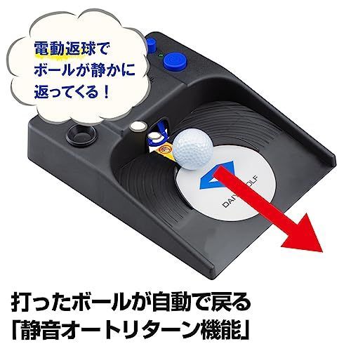 ダイヤゴルフ(DAIYA GOLF) パター練習器具 ダイヤオートパット