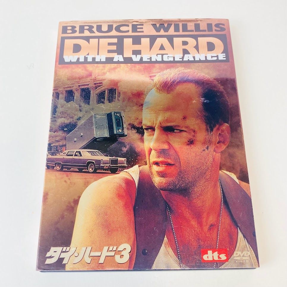 ダイ・ハード2 ダイ・ハード3 - DVD/ブルーレイ