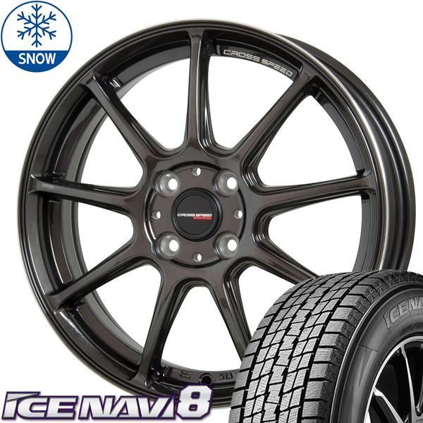 NBOX タント アルト スペーシア 155/65R14 スタッドレス 