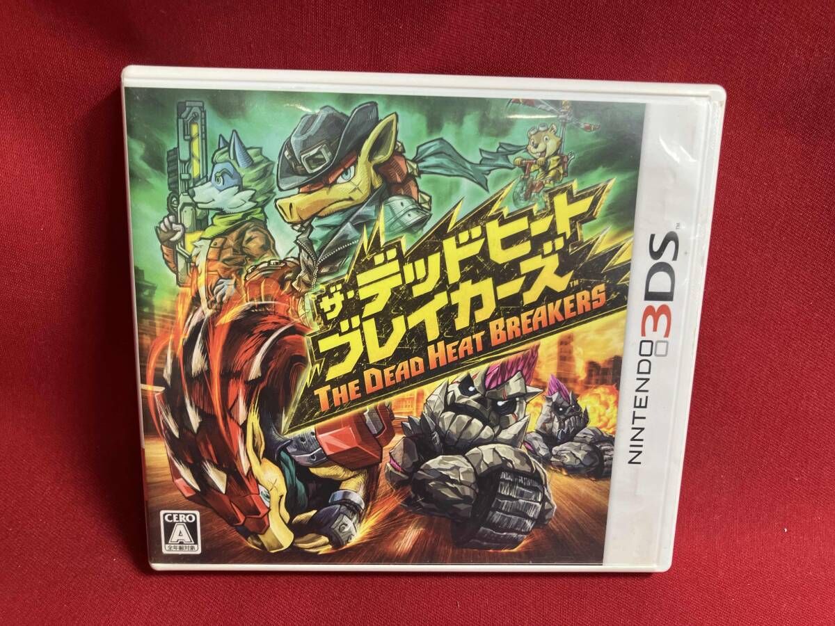 ニンテンドー3DS ザ・デッドヒｰト ブレイカｰズ - メルカリ
