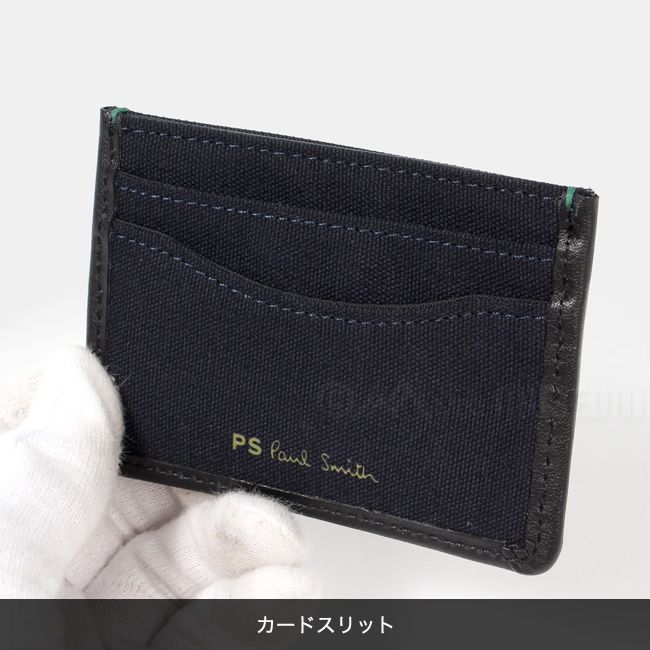 新品未使用】 PS Paul Smith ポールスミス カードケース カード