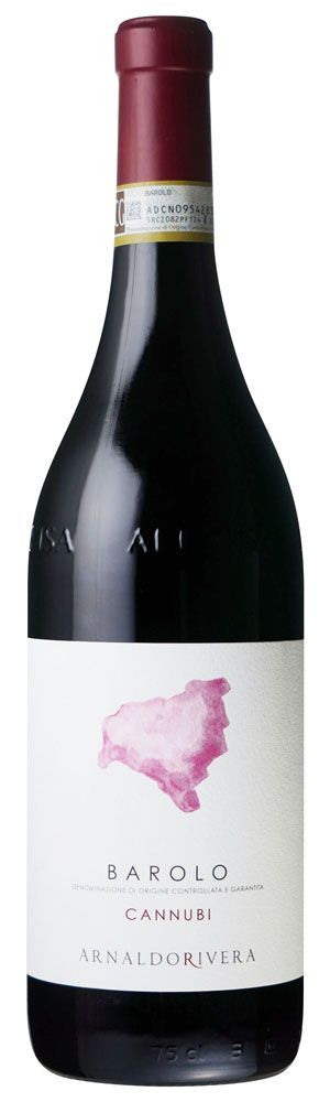 セラー保管】シャトー トロロン モンド1979 マグナムボトル 1500ml