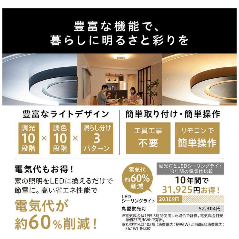 リモコン付属 CEK-A12DLPV