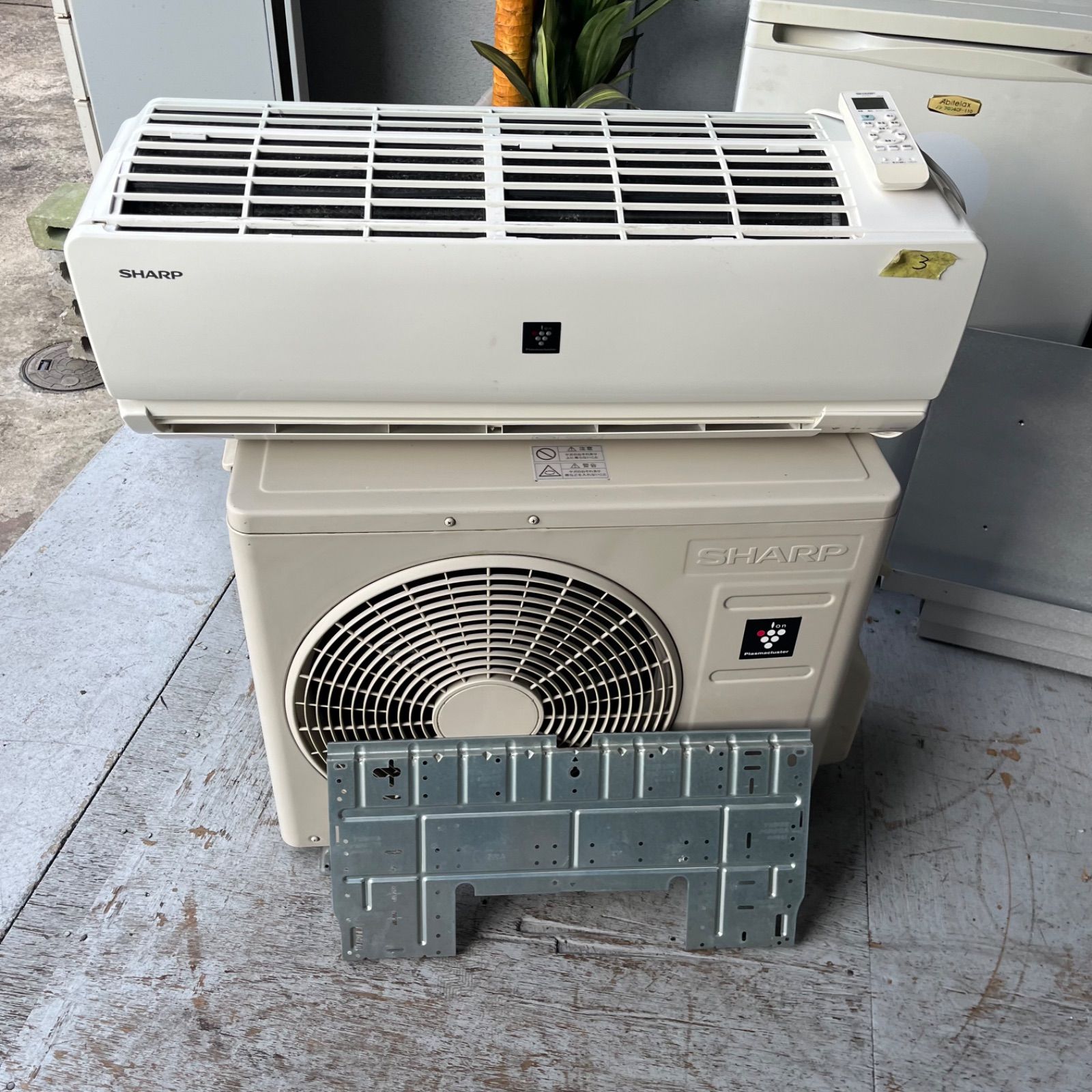 シャープ 6畳用エアコン 2015年製 AY-E22SD シャープ エアコン 主に6畳 2015年製 AY-E22SD