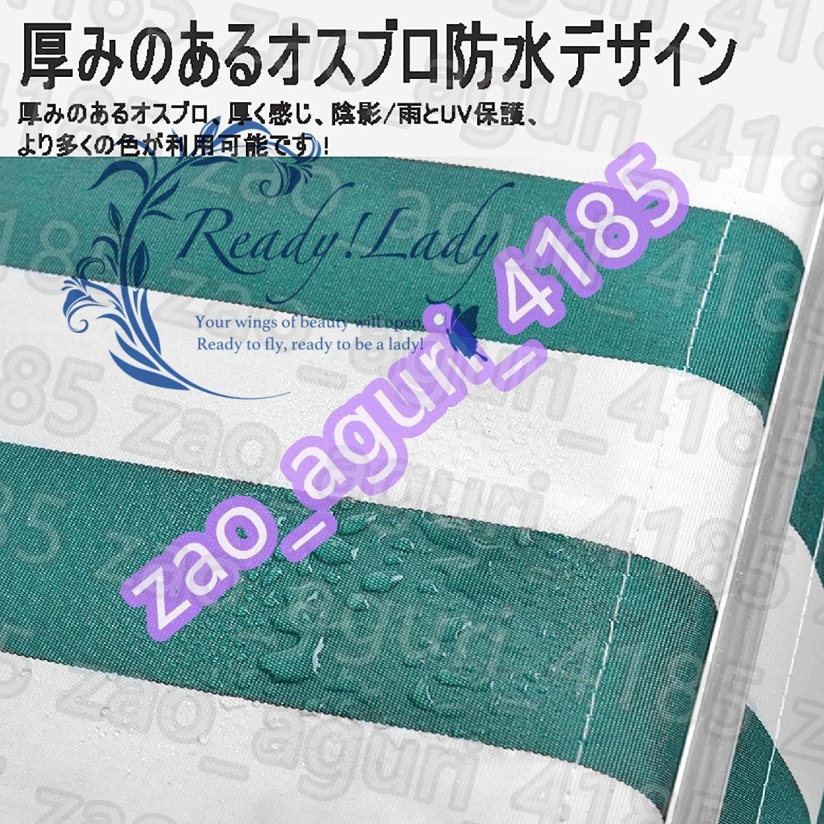 アウトドアオーニングアルミ合金サンシェードの窓口