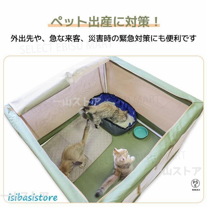 尊敬 ペットサークル 折りたたみ メッシュサークル 猫 犬 ペットケージ 折りたたみケージ サークル 猫 避難 キャットハウス おしゃれ 小屋 軽量 情報が満載。