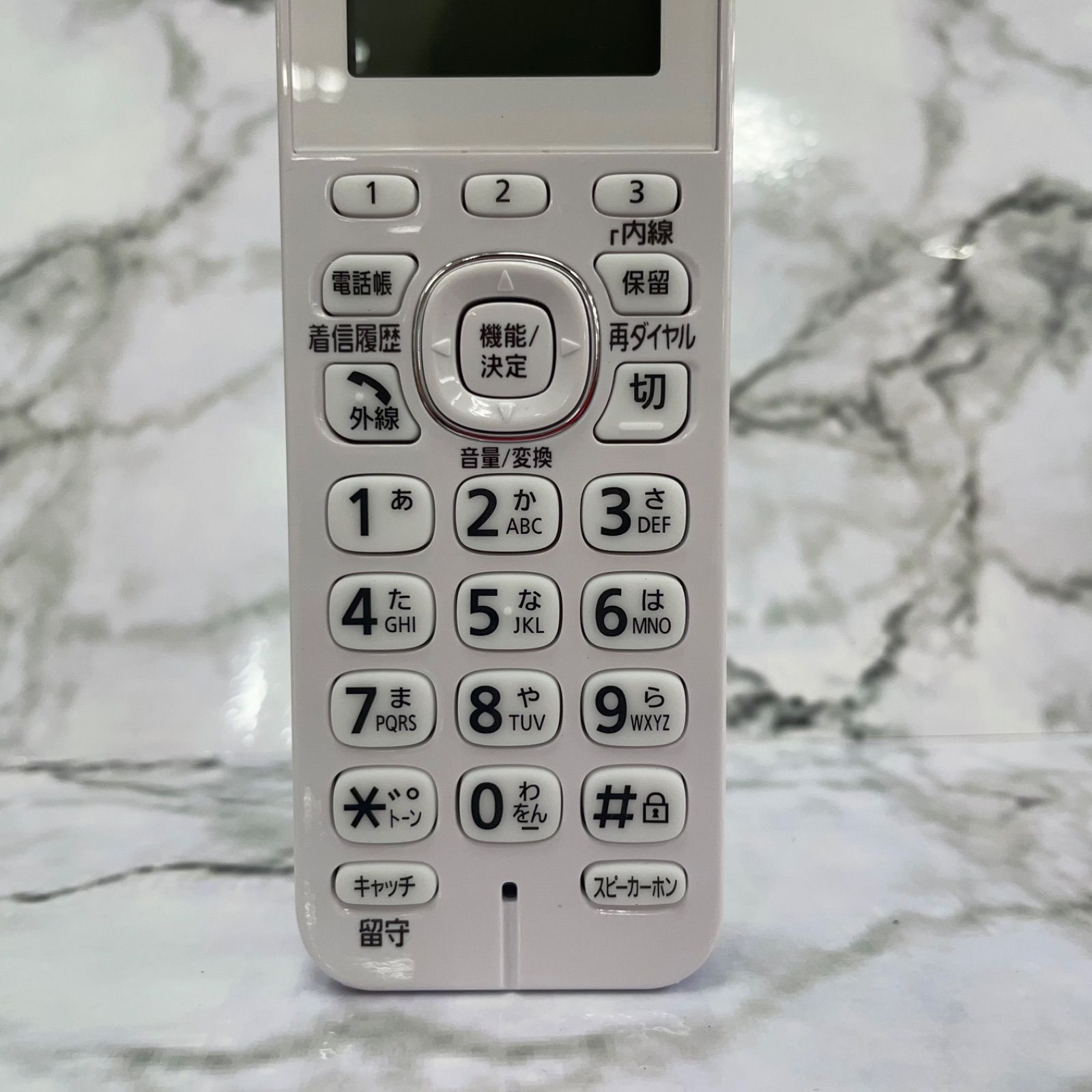 パナソニック コードレス電話機VE-GD56DL-W 子機FX-FKD558-w