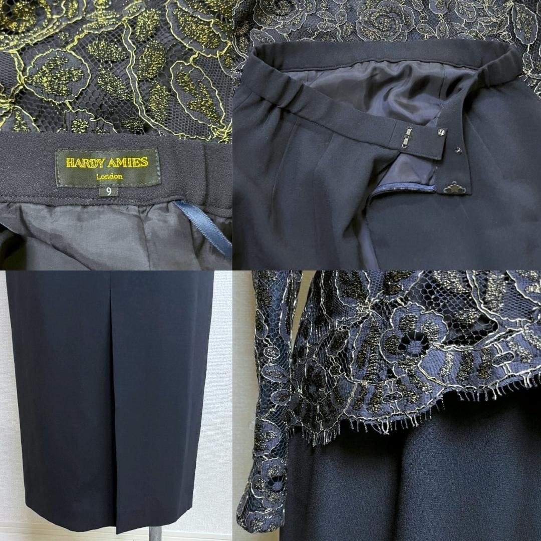 英国王室御用達