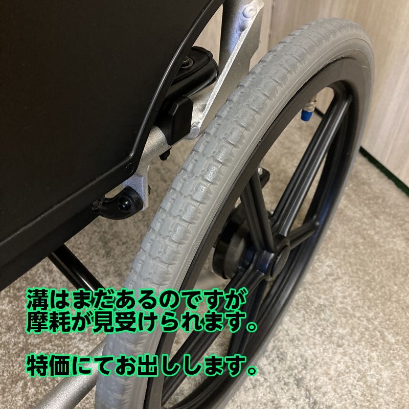 タイヤやや摩耗あり M-82