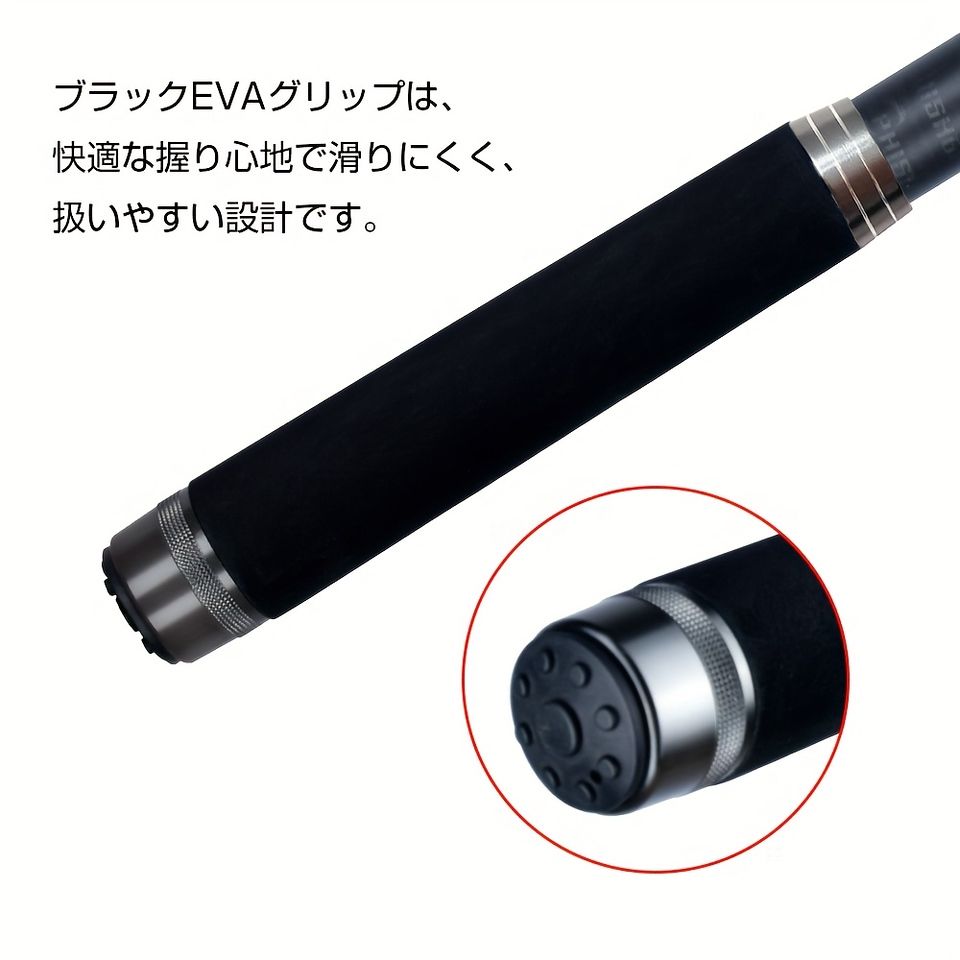 大物狙いに最適