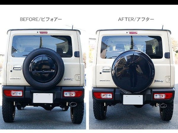ジムニーJB64/JB23/JB74/JB43 シエラ 背面 タイヤカバー 盗難